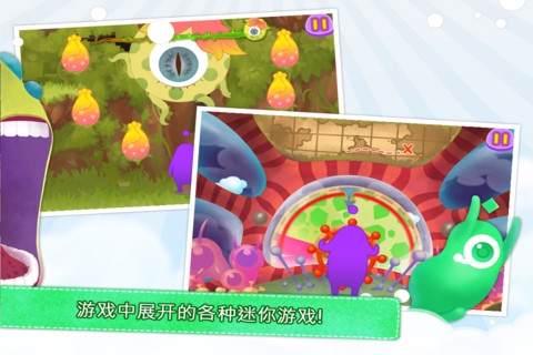 嗨尔颇 蒲颇 v3.2.5
