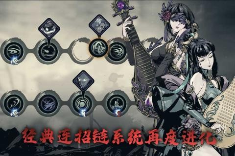 影之刃3v1.3.4  v1.2002.2