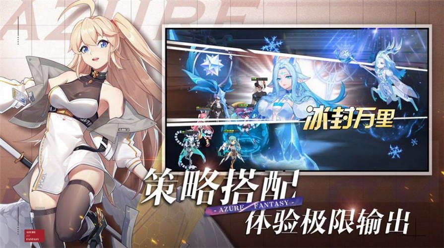 双生幻想斗神觉醒  v6.6.115