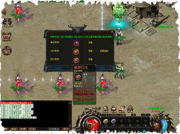 超神器无限刀  v1.0.0