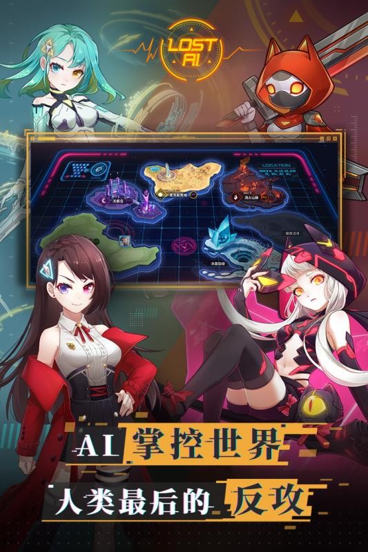 蔚蓝特攻 2024-06-25 15:08