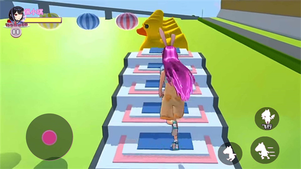 女生逃离跑酷  v4.0