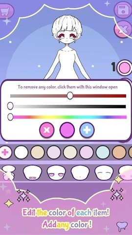 月月的衣橱 2024-06-25 15:08