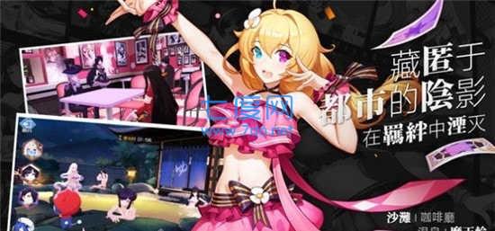 时光幻境机枪少女