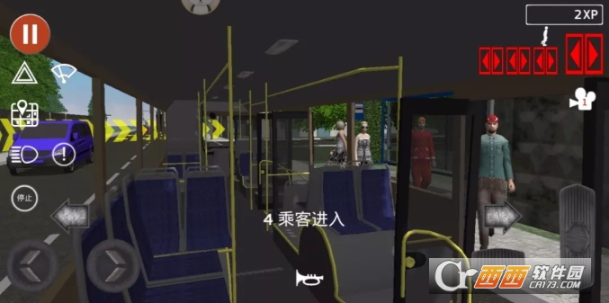 公交车模拟器中文版 v1.32.2   安卓版