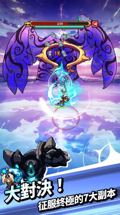 元素法师养成记官方正版下载  v3.0.1