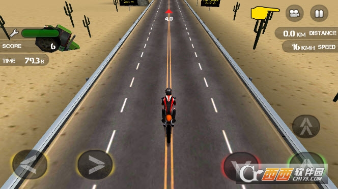 公路摩托飞车(骑摩托车游戏) 1.0.14