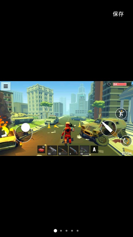 僵尸感染世界 v1.04