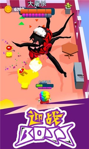 太空潜行大师  v1.0.1