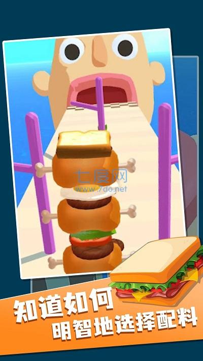 小飞棍来了 0.3.15