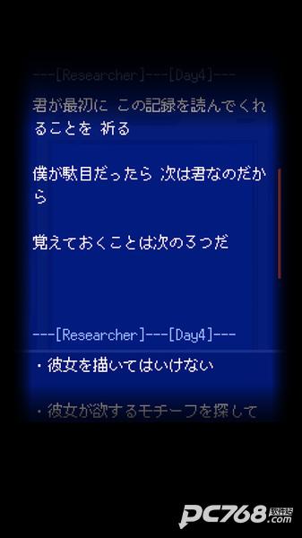 末路调色板汉化版