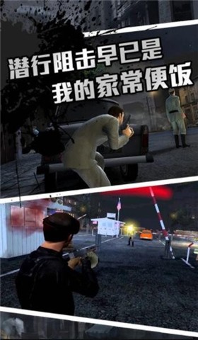 圣枪英雄传  v1.0.0