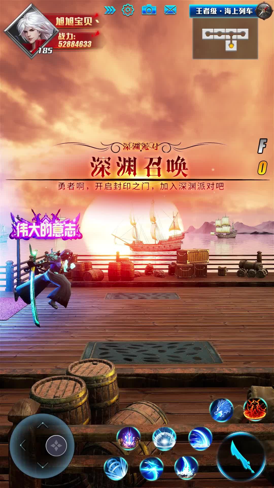 地下城战神归来手游官方最新版  v3.2.4