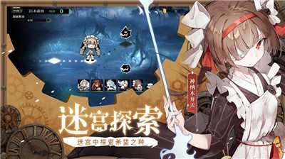 灵魂潮汐测试服  v0.45.3