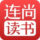 连尚免费读书