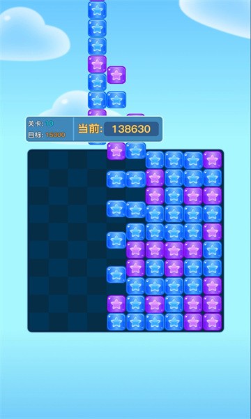 时光消消乐  v1.1.0