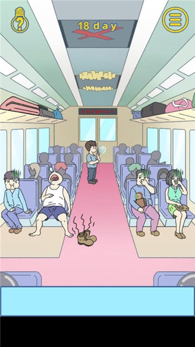 我是活雷锋小米版