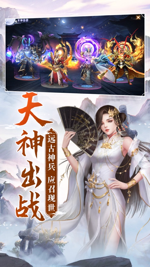 阴阳双剑解锁无限仙玉版 v3.3.2