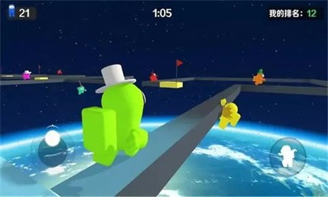 抖音糖豆派对之夜  v1.0.2