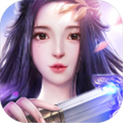 蜀山启示录游戏