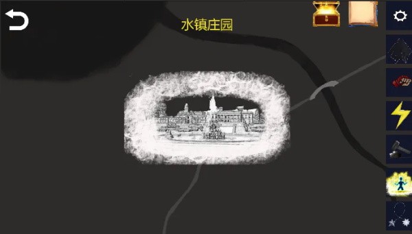 诡异调查团  v1.0.2