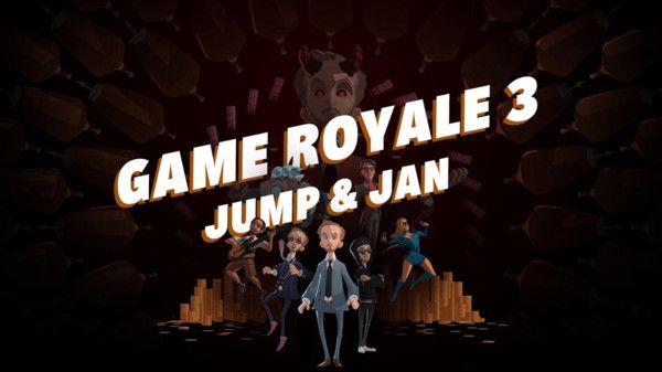 皇家游戏3官方中文版图片1