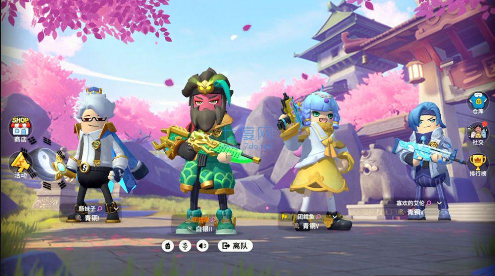 香肠大作战手机版 v1.0.0.1