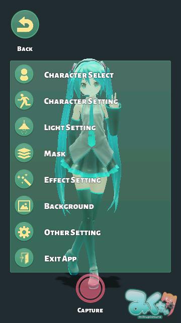 mikuture  v3.2.4