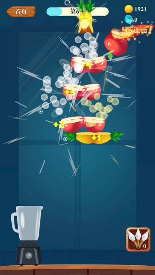 水果王者 v1.0.0 安卓版