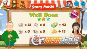 Sally(莎丽的咖啡屋) v1.0.7