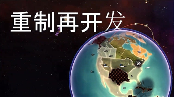 先发制人内置作弊菜单最新版 v3.0.1