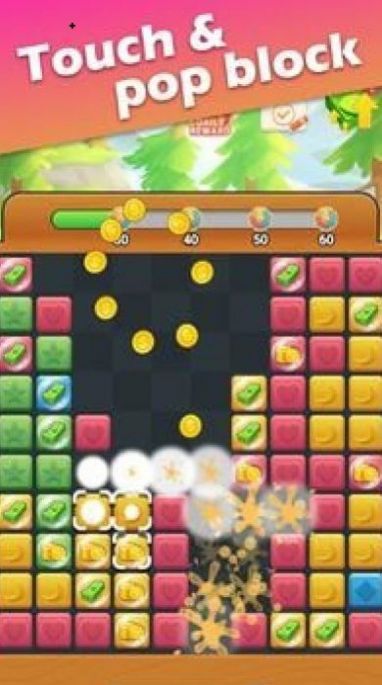 富有的农场主  v4.0.3