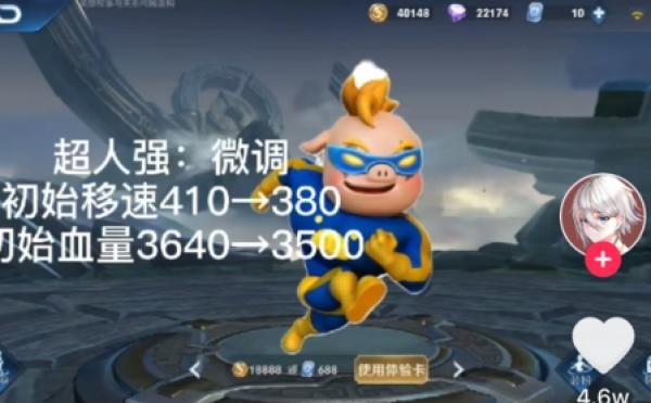 王者熊熊游戏官方版  v3.1.4