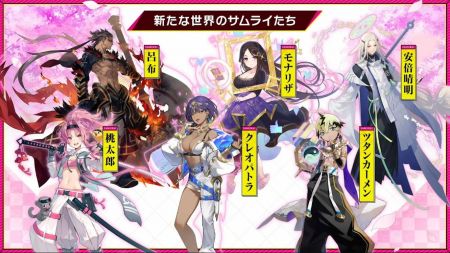 Sakura Ignoramus v3.0.5