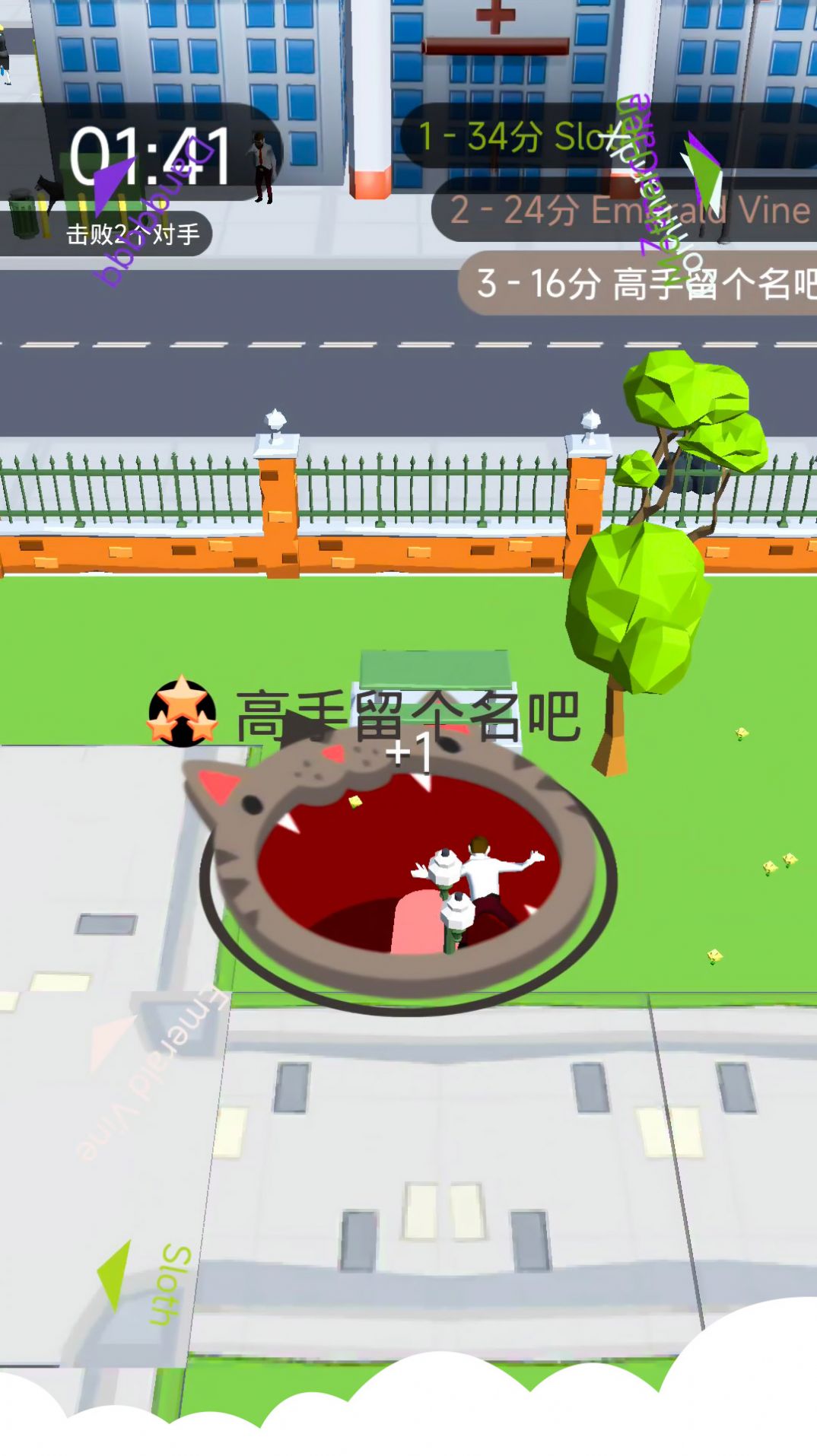 像素精灵大冒险截图2