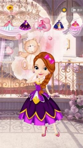 落樱公主换装  v1.0