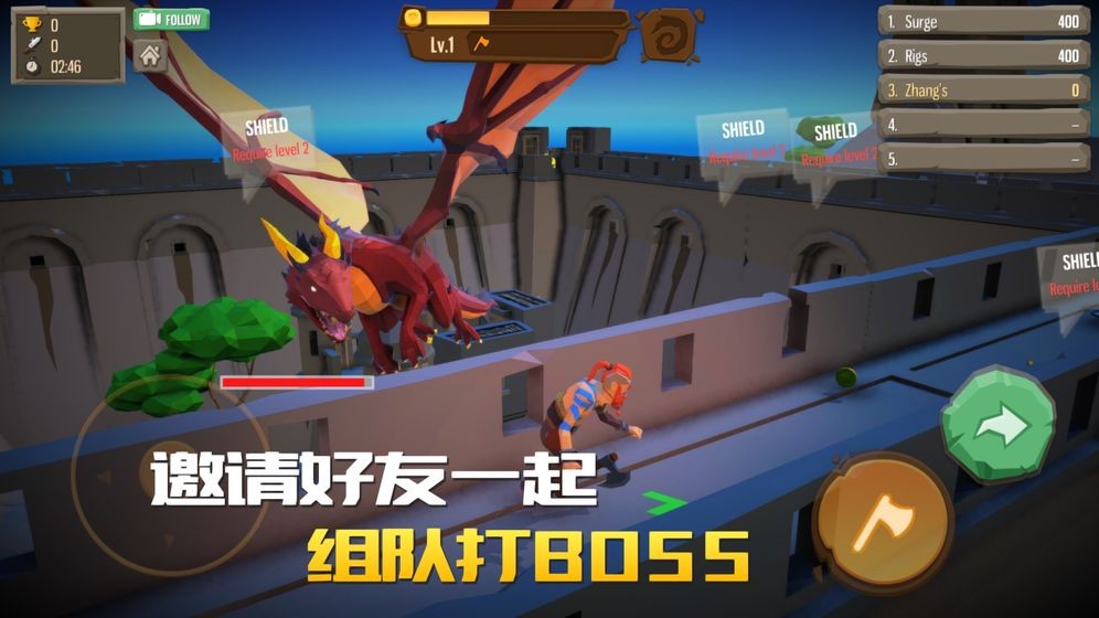 战斧大乱斗  V 1.6.5