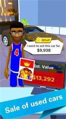 二手车修复模拟 v2.14