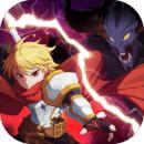 跑酷勇者破解版