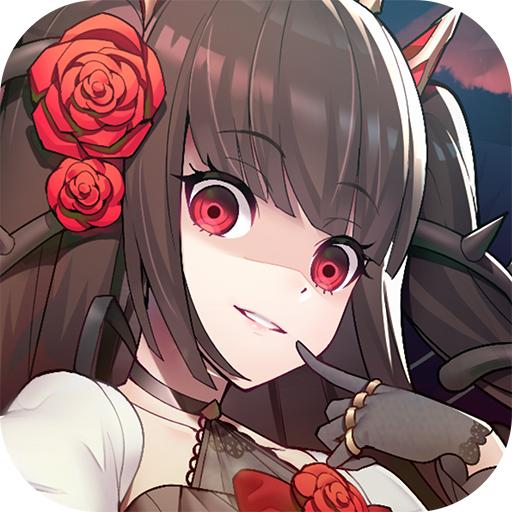 邂逅在迷宫公测版