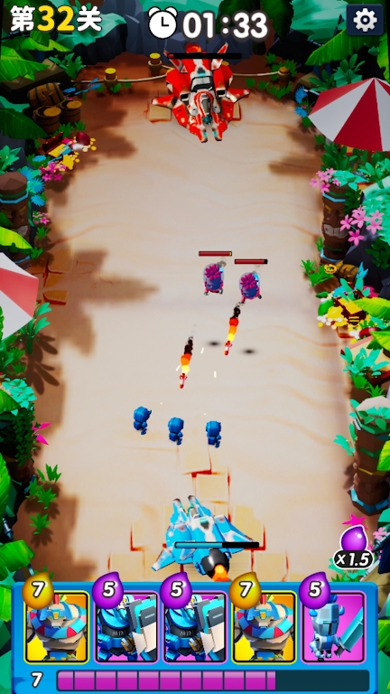 Ftd3D游戏官方安卓版(FTDGame)  v5.5.4