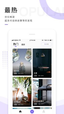魔剧 2020-08-10 16:03