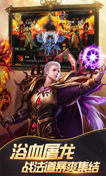 将军  v1.0.1