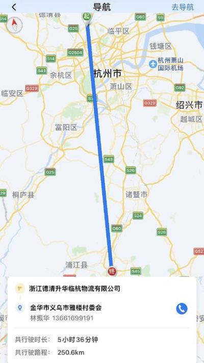 显现云签收 v1.0.0