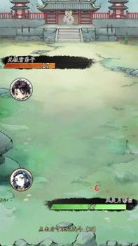 修仙门派掌门人 v3.0.5