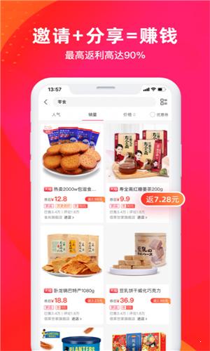 我的小口袋 2020-07-02 16:17