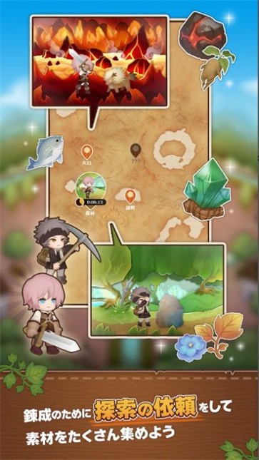 莉莉亚娜的不可思议商铺  v1.0.3