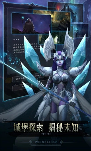 黑暗城堡最新解锁版 v4.1.1