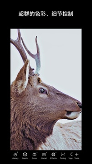 泼辣修图最新解锁版 v3.2.3