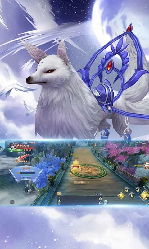 大荒纪元手游官方版  v3.5.3